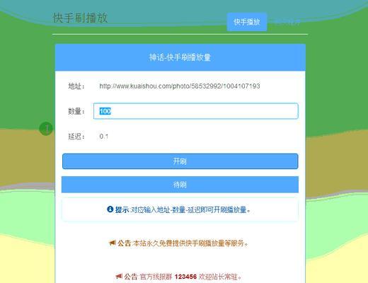 Nyato喵特活动_活动_活动时间表_活动网_活动订票_活动票务平台