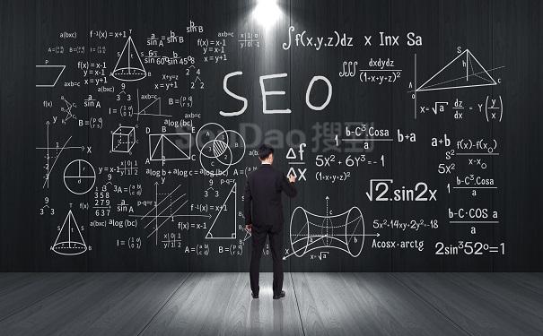 seo之搜索引擎的原理（seo是一种利用搜索引擎）