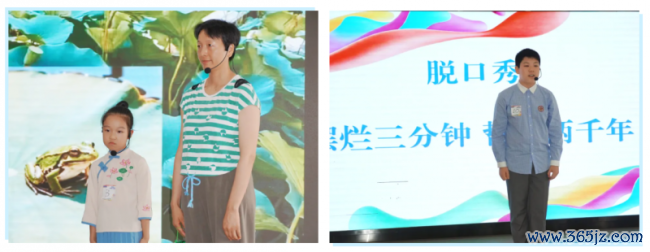 书香启幕 家+传承——上海家庭讲书展演暨嘉定区“乐享嘉期”主题活动圆满举行