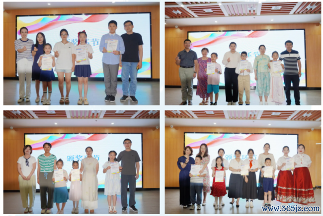 书香启幕 家+传承——上海家庭讲书展演暨嘉定区“乐享嘉期”主题活动圆满举行