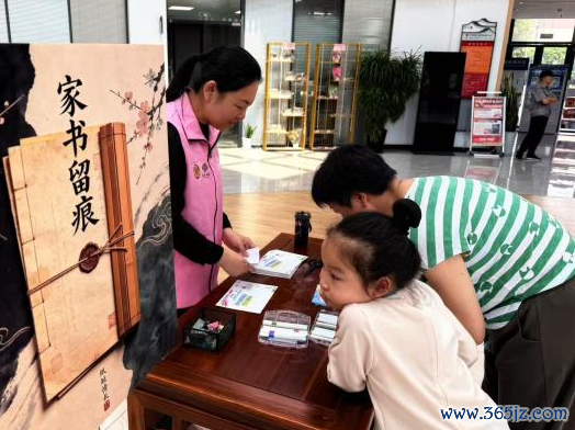 书香启幕 家+传承——上海家庭讲书展演暨嘉定区“乐享嘉期”主题活动圆满举行