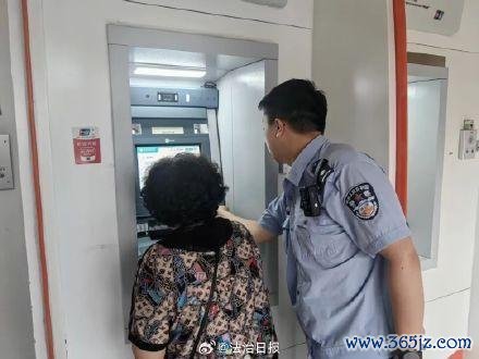民警与骗子赛跑保住老人16万血汗钱 生死时速拦截成功