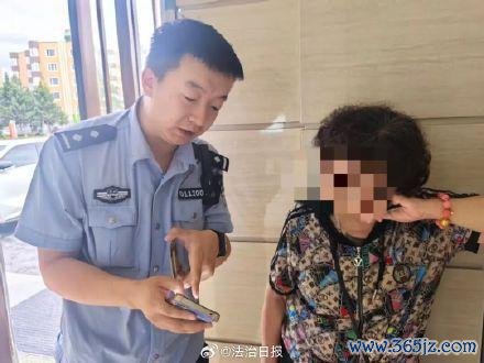 民警与骗子赛跑保住老人16万血汗钱