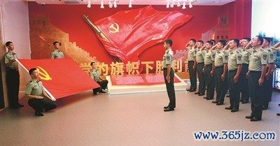 该分队党支部组织宣誓仪式配资行业排行网。鄢家鑫摄