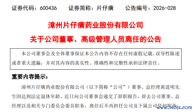 af71eaa363e0675037e8474c21886434.png