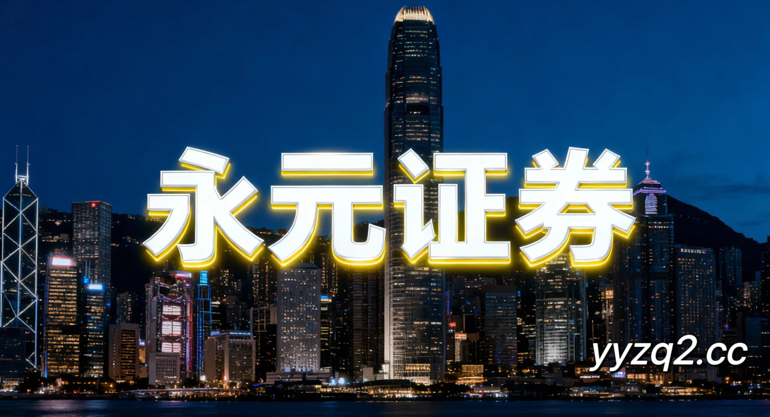 阶段性时期中国资本市场中的老牌配资公司主被动资金行为差异多周