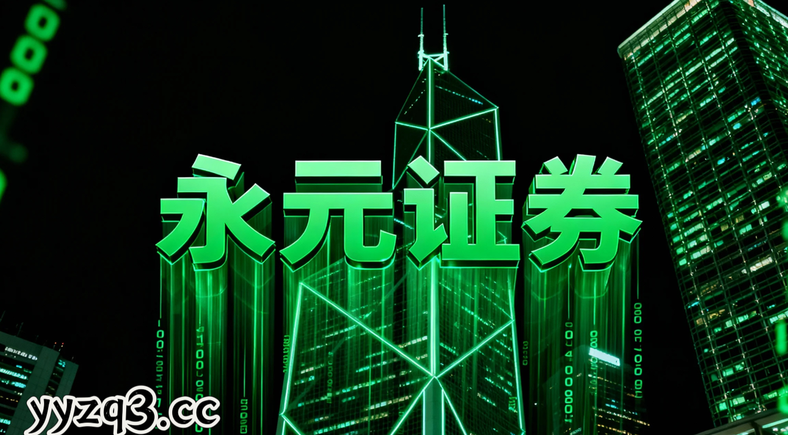 近期亚太股市在存量博弈格局中中配资炒股的账户管理案例解读